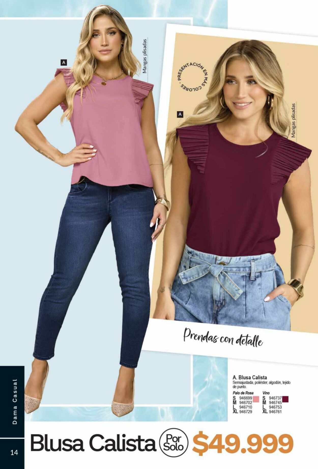 Catálogo Amelissa 11.02.2023 - 25.02.2023