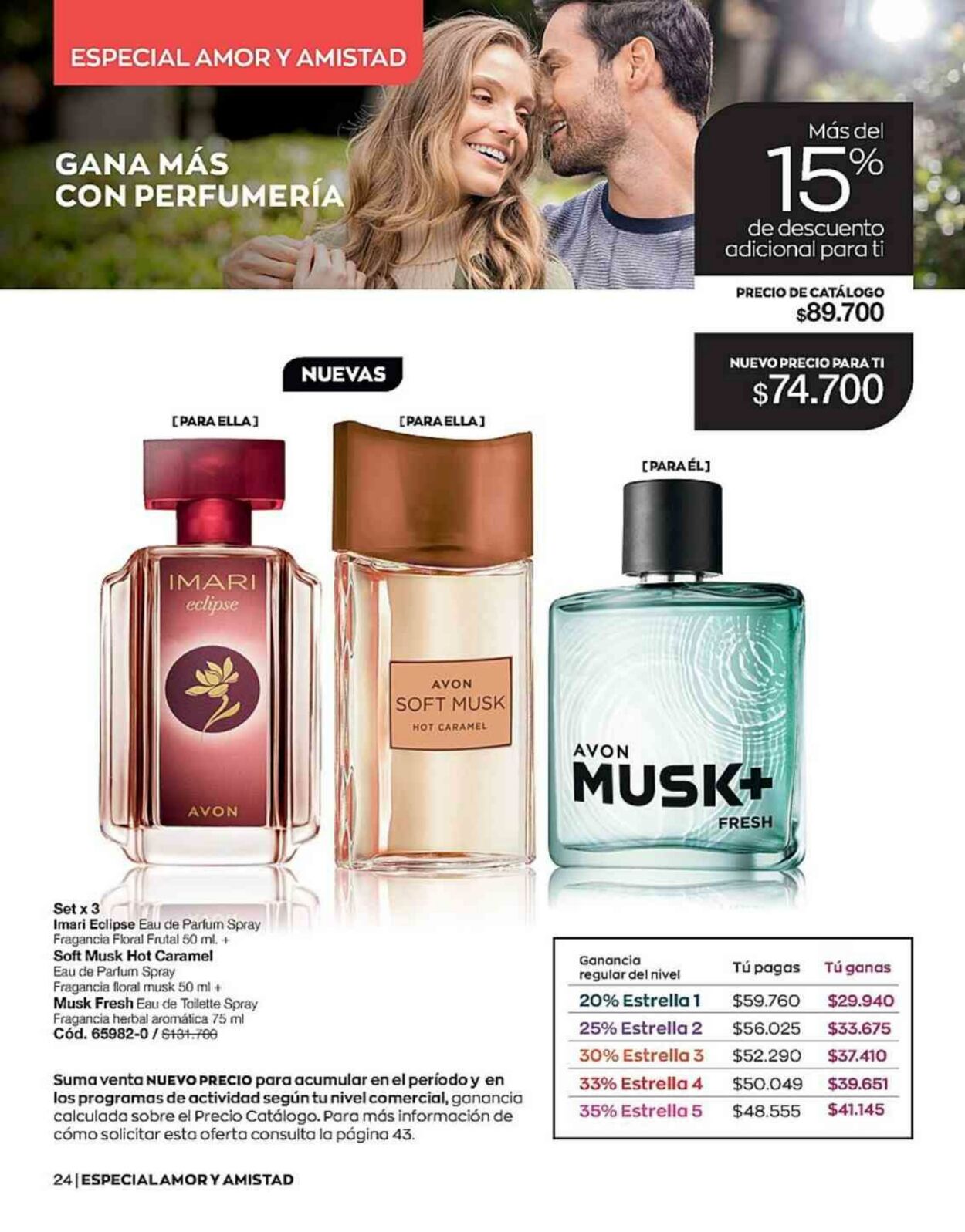 Catálogo Avon 08.09.2022 - 27.09.2022