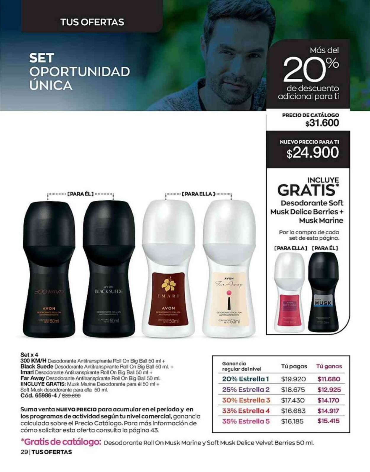 Catálogo Avon 08.09.2022 - 27.09.2022