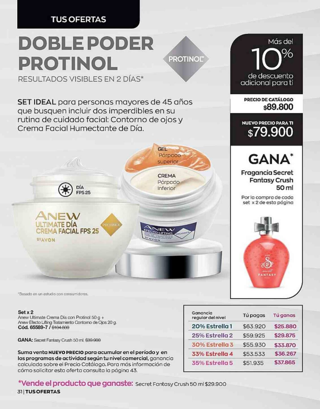 Catálogo Avon 08.09.2022 - 27.09.2022