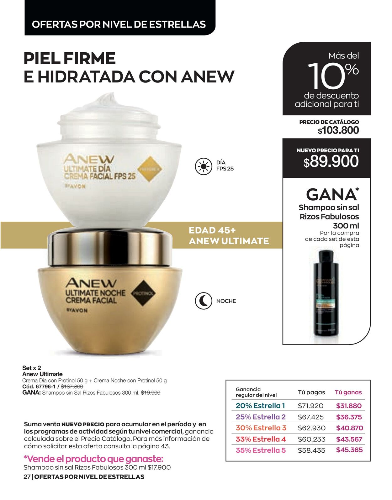 Catálogo Avon 04.03.2023 - 23.03.2023