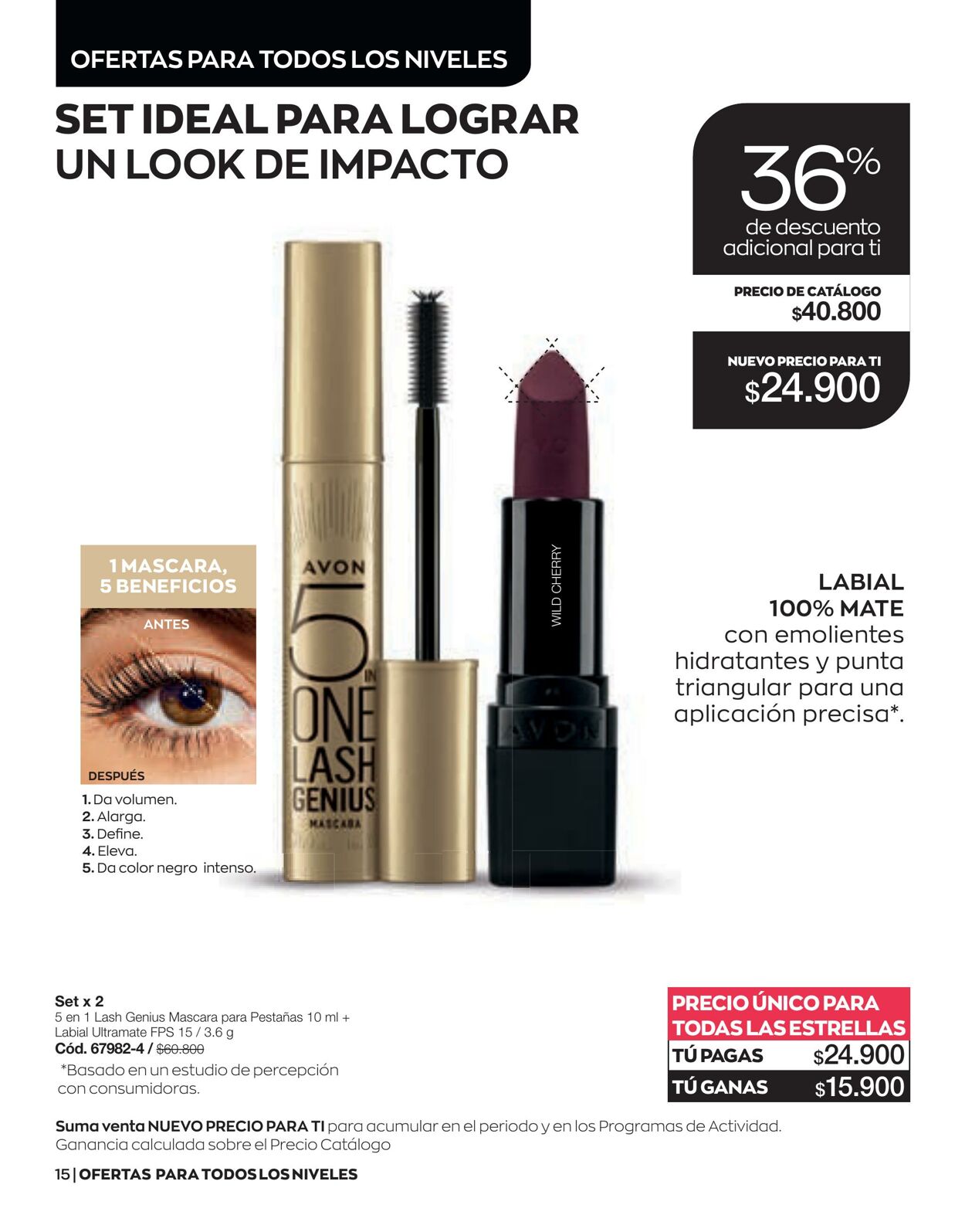 Catálogo Avon 04.03.2023 - 23.03.2023