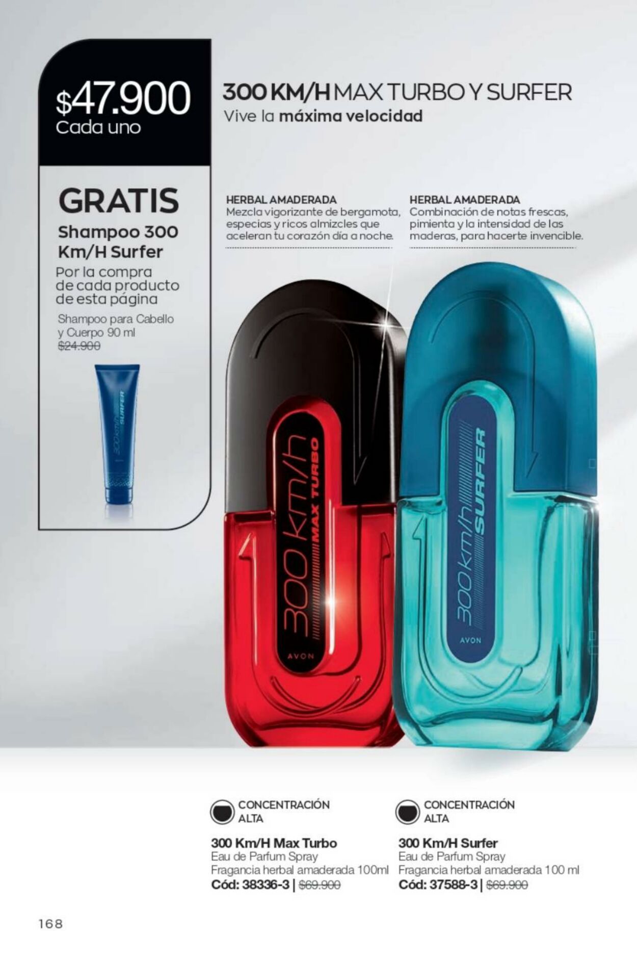 Catálogo Avon 14.06.2023 - 04.07.2023