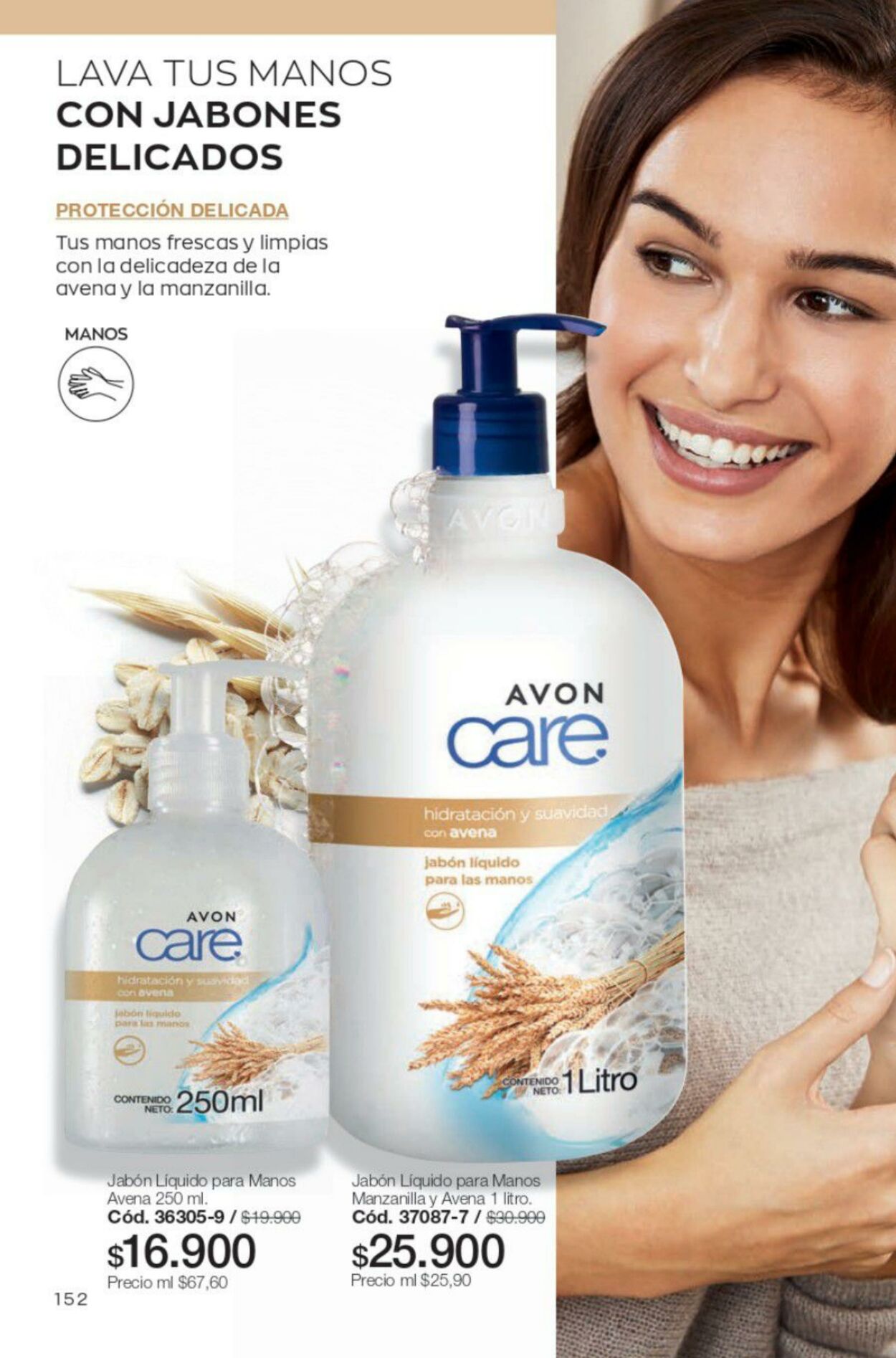 Catálogo Avon 20.12.2022 - 10.01.2023