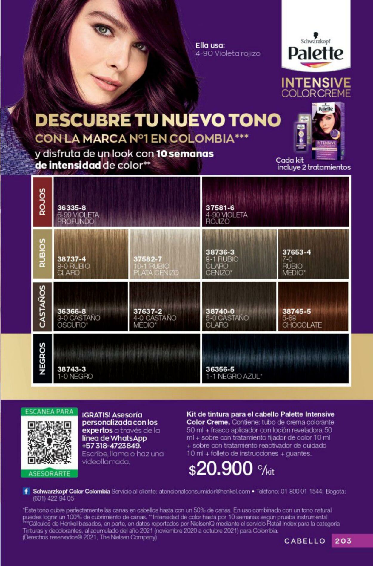 Catálogo Avon 20.12.2022 - 10.01.2023