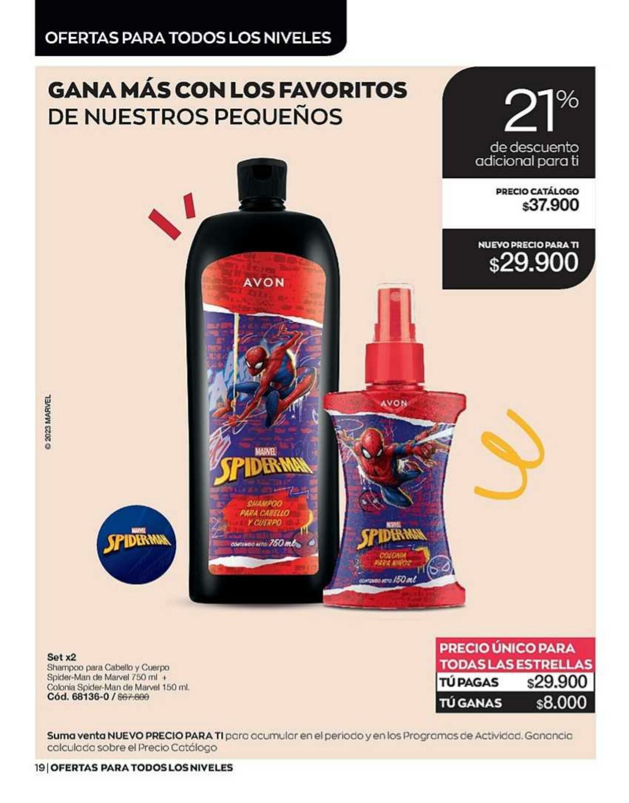 Catálogo Avon 14.04.2023 - 03.05.2023