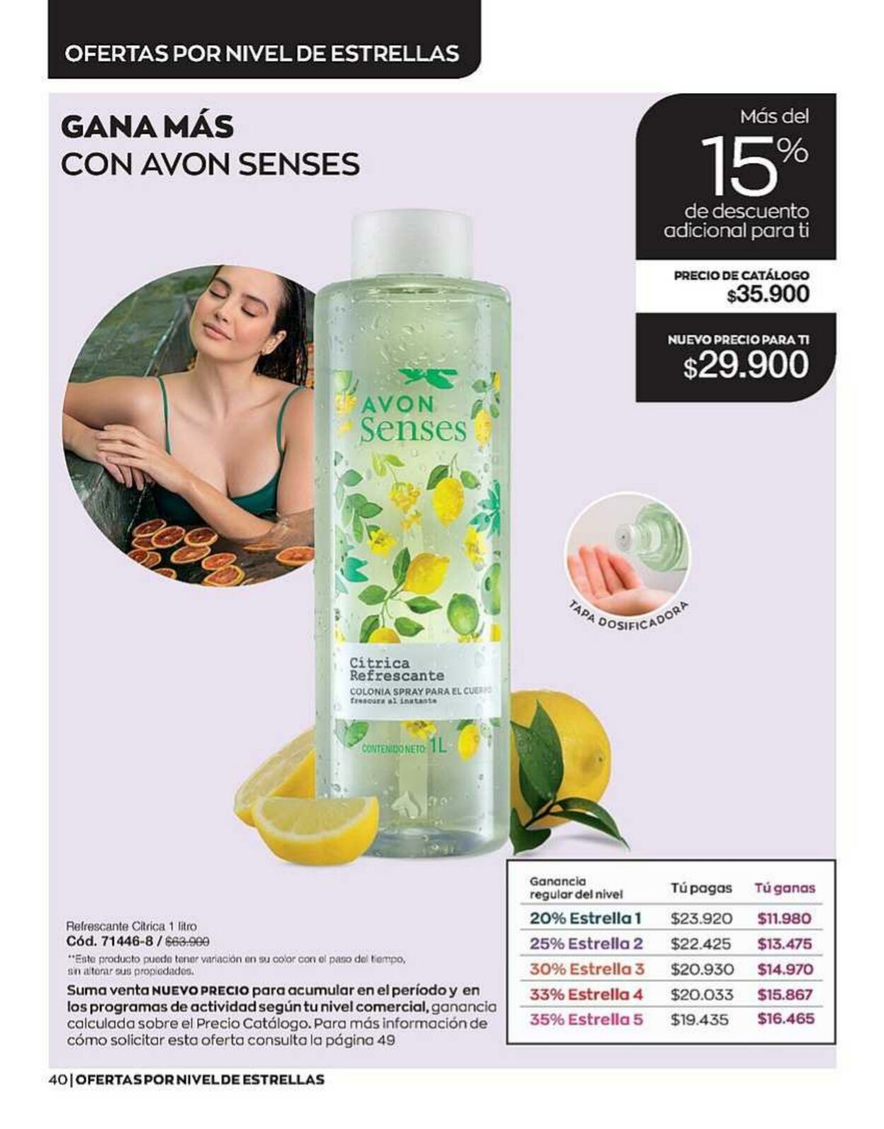 Catálogo Avon 14.04.2023 - 03.05.2023