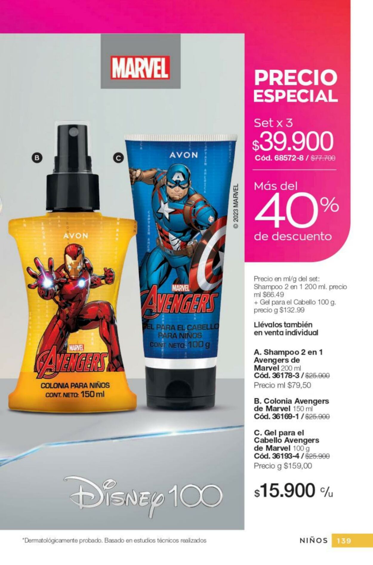 Catálogo Avon 25.05.2023 - 14.06.2023