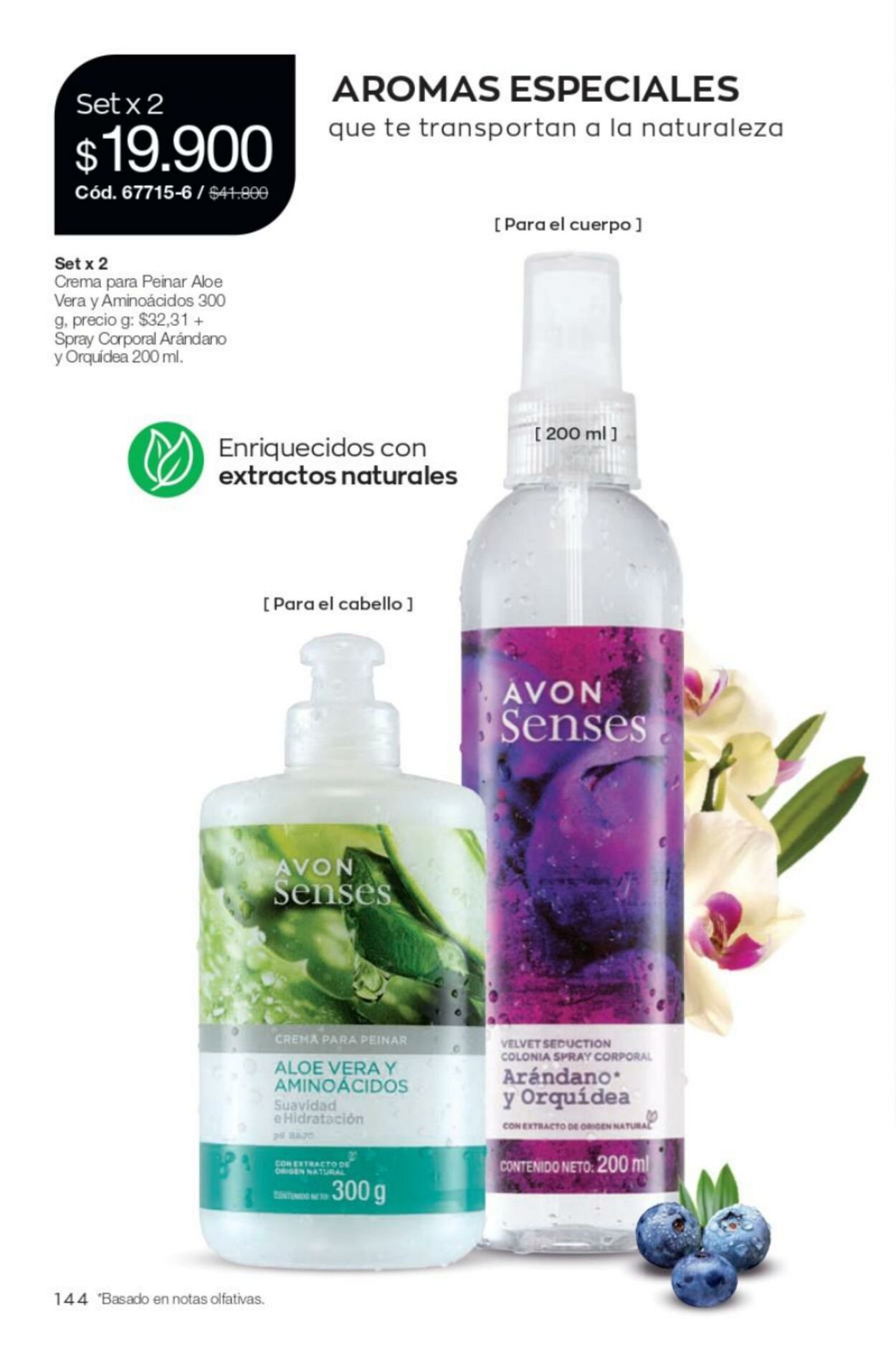 Catálogo Avon 14.02.2023 - 03.03.2023