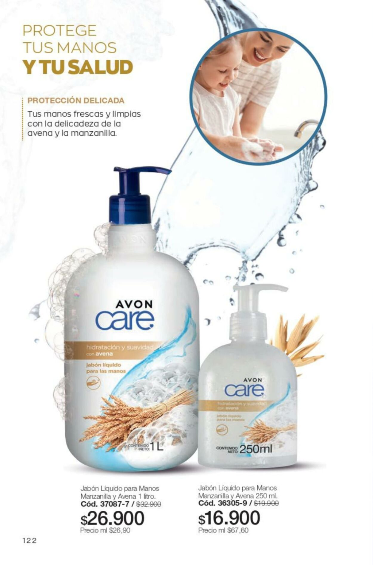 Catálogo Avon 14.02.2023 - 03.03.2023