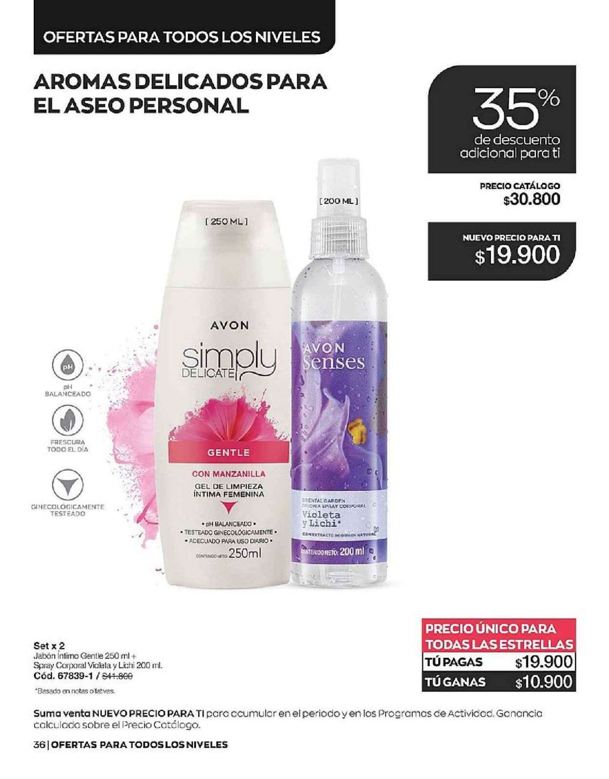 Catálogo Avon 26.01.2023 - 13.02.2023