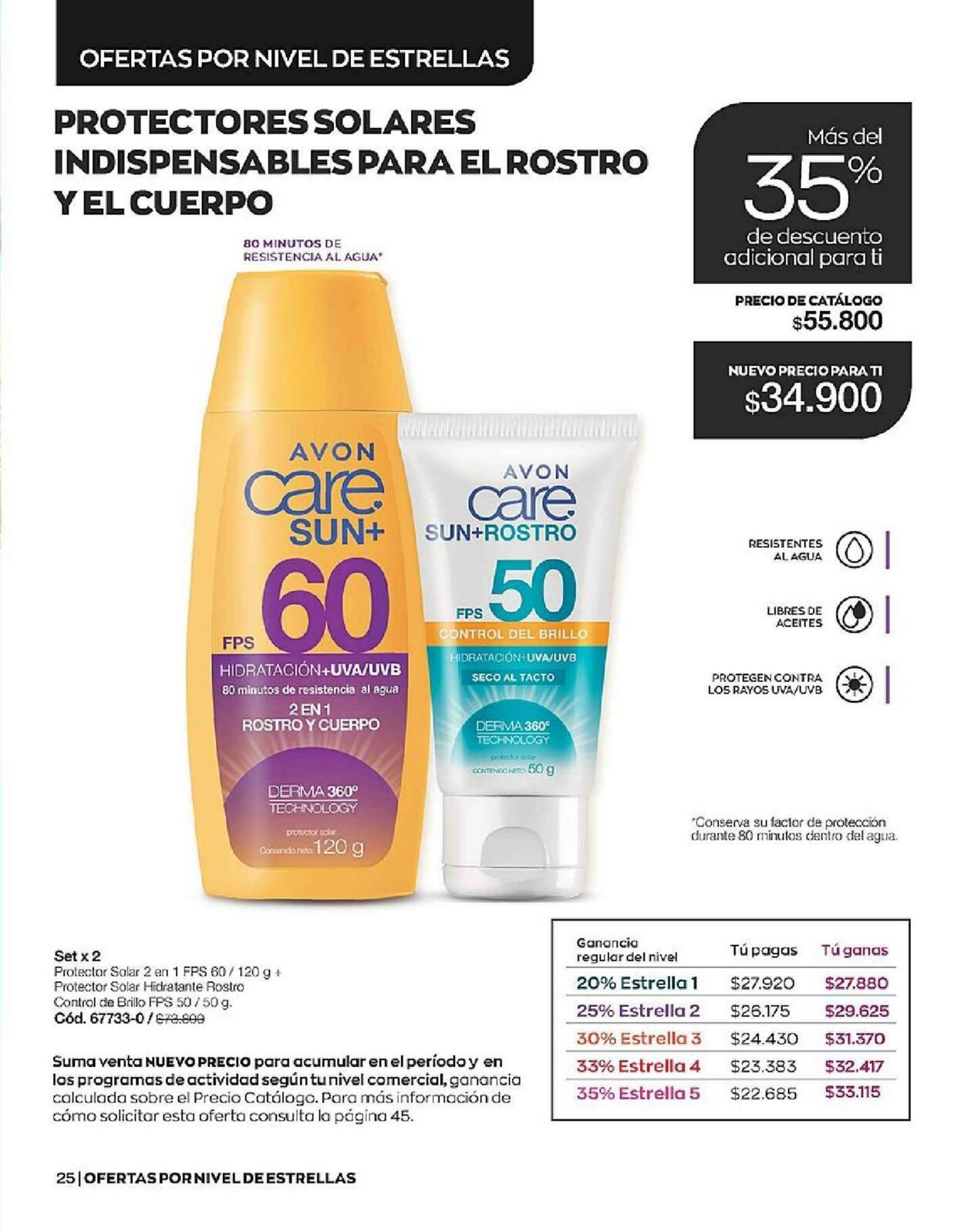 Catálogo Avon 26.01.2023 - 13.02.2023