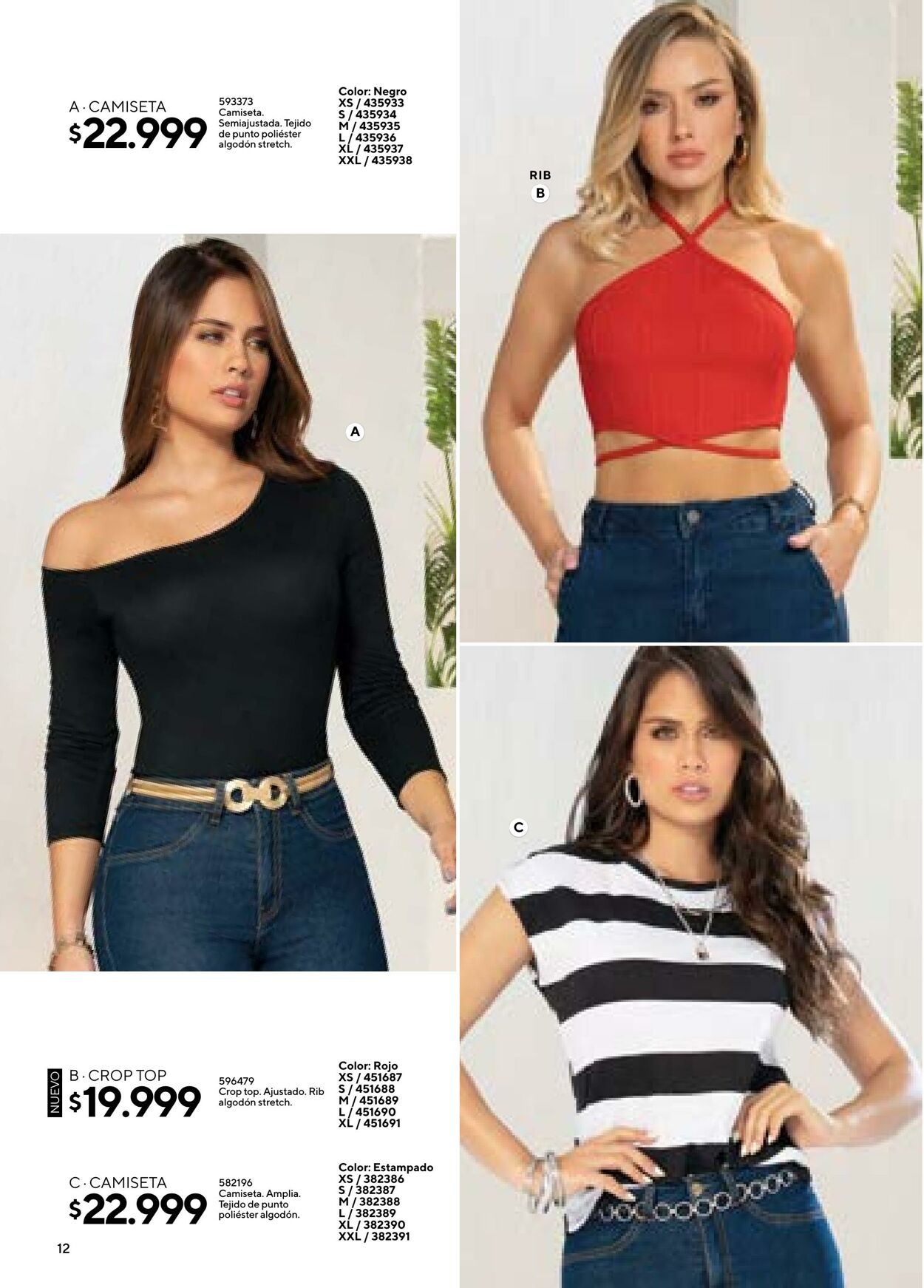 Catálogo Carmel 09.03.2023 - 28.03.2023