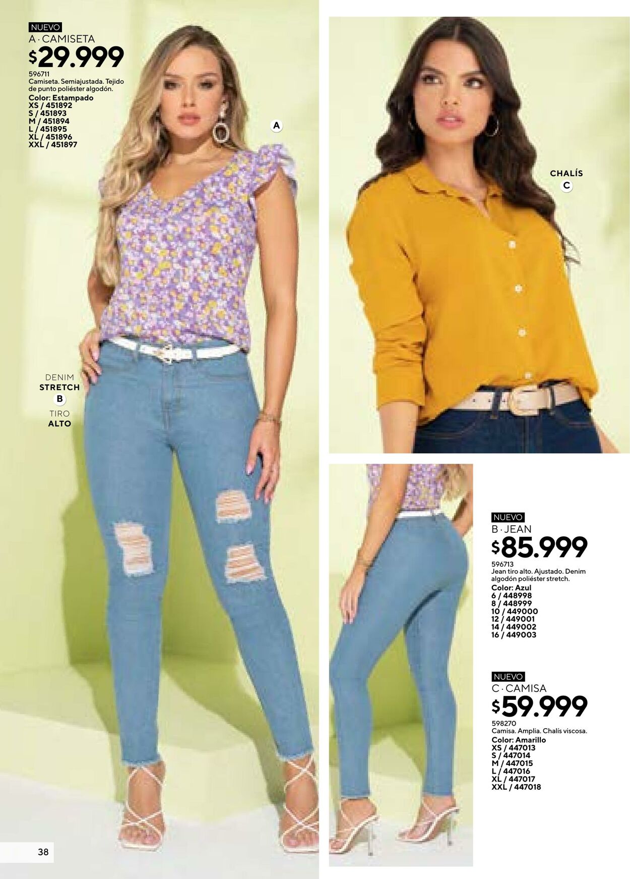 Catálogo Carmel 09.03.2023 - 28.03.2023