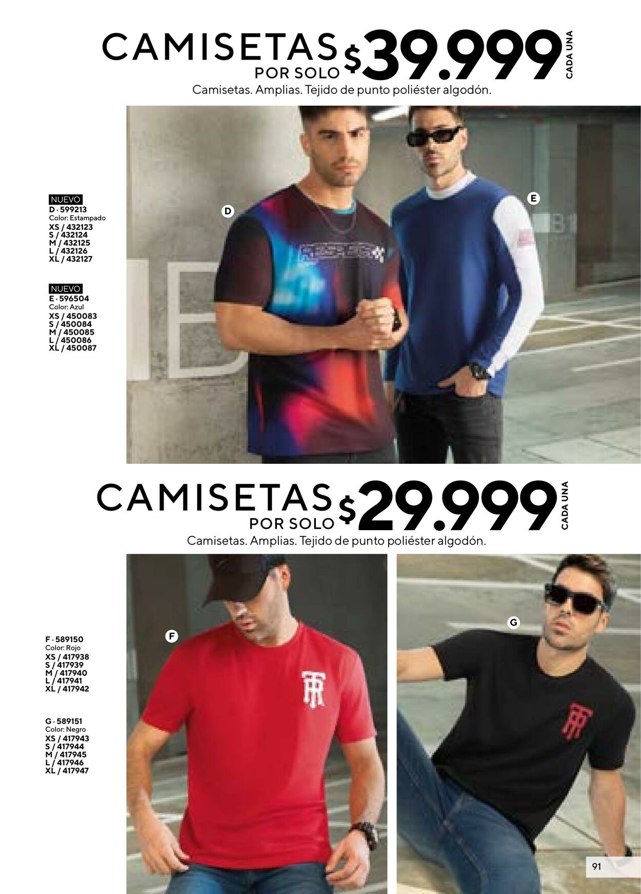 Catálogo Carmel 09.03.2023 - 28.03.2023