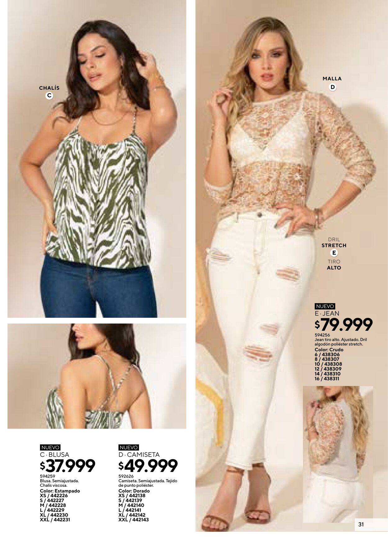 Catálogo Carmel 29.01.2023 - 18.02.2023