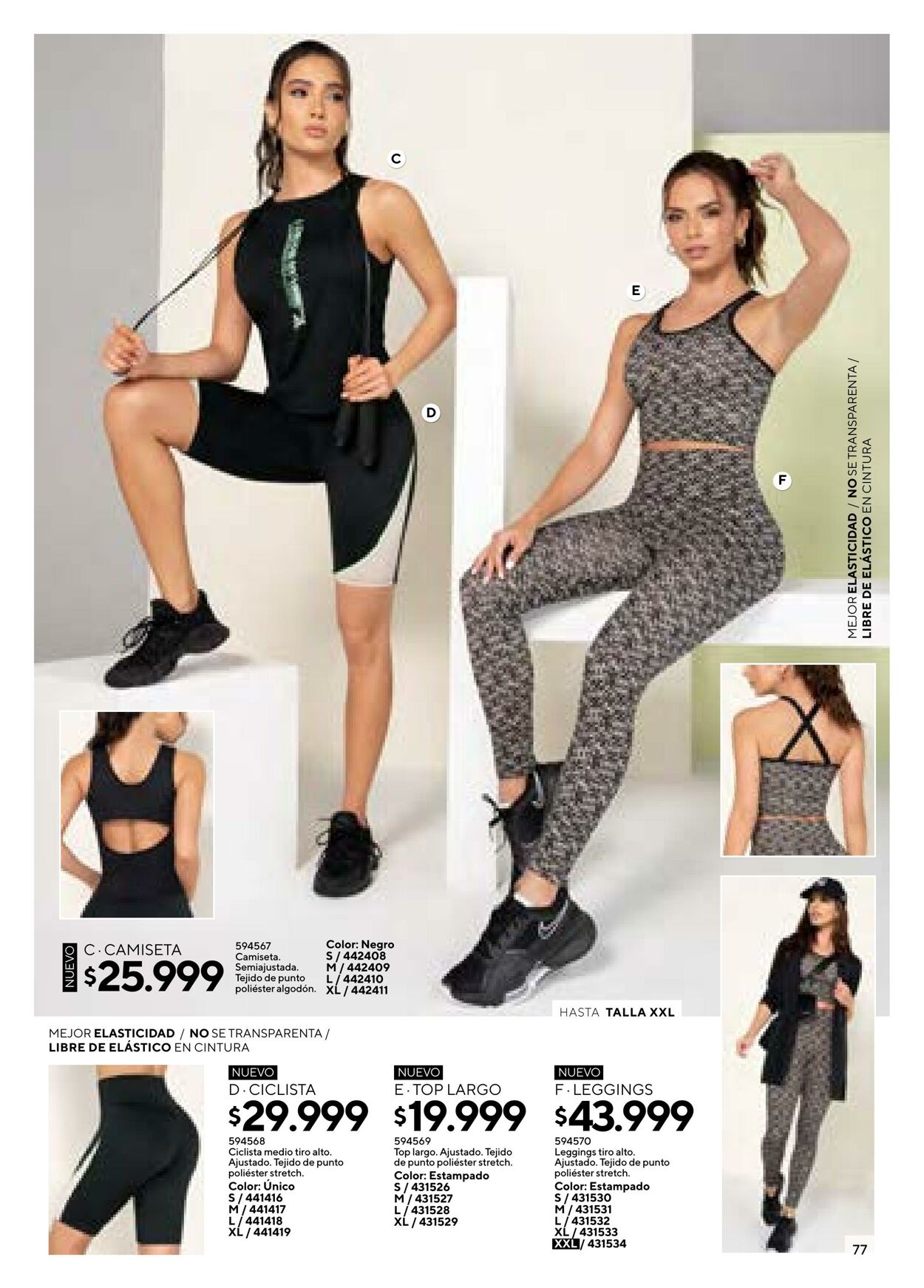 Catálogo Carmel 29.01.2023 - 18.02.2023