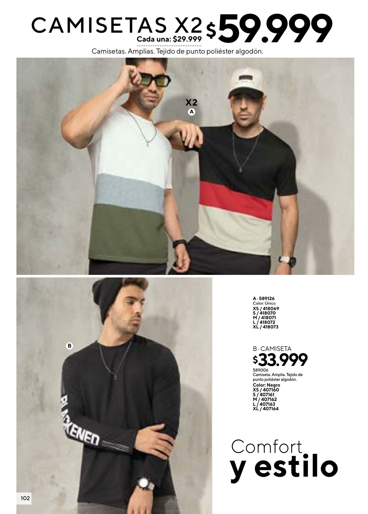 Catálogo Carmel 19.02.2023 - 08.03.2023