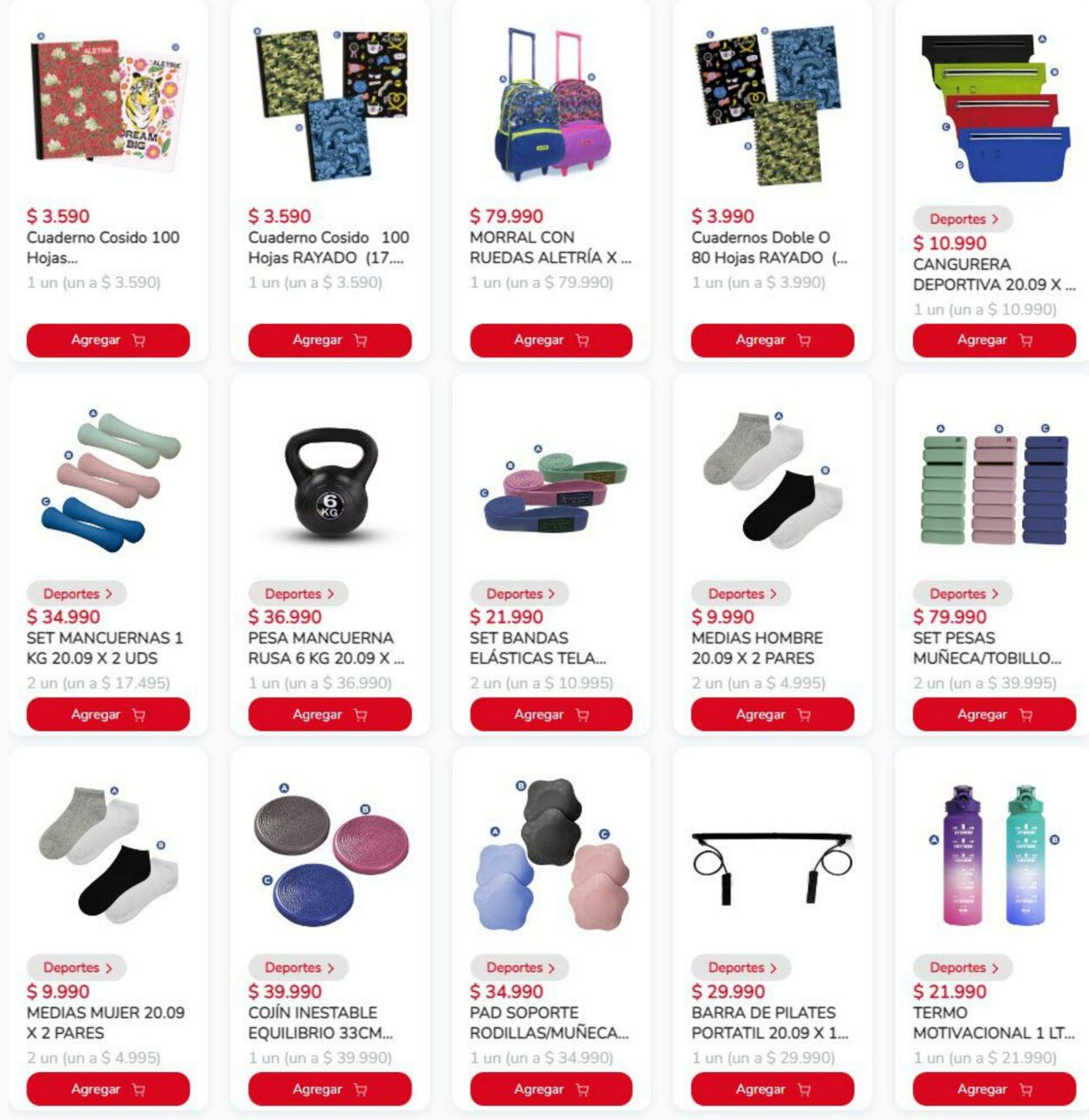 Catálogo D1 16.02.2023 - 28.02.2023