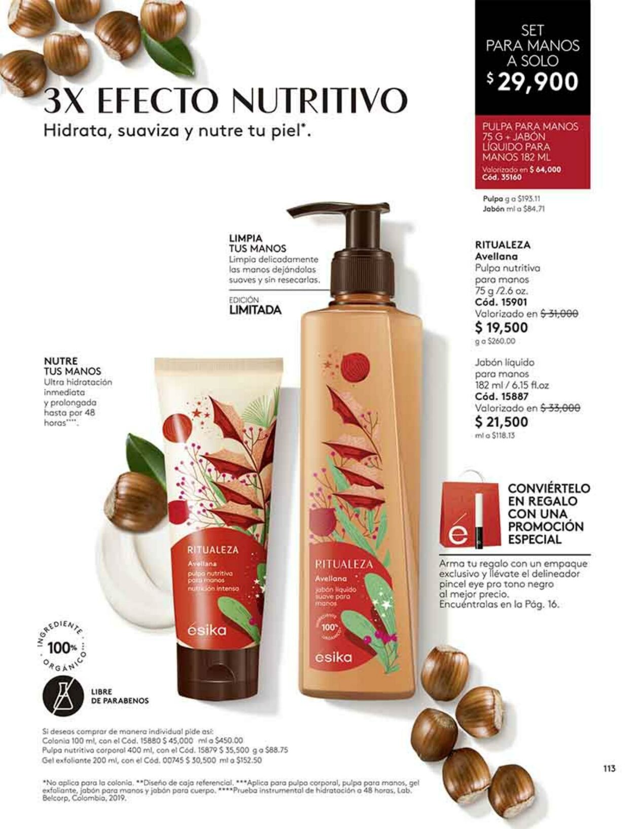 Catálogo Ésika 06.12.2022 - 23.12.2022