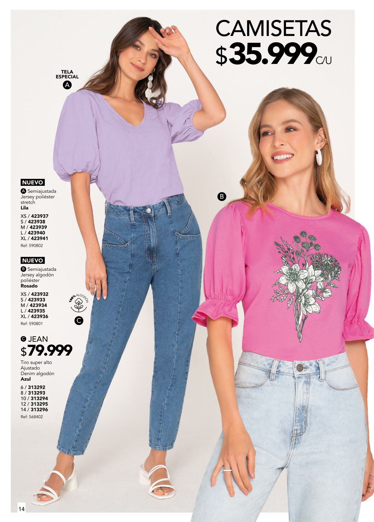 Catálogo Loguin 17.11.2022 - 08.12.2022