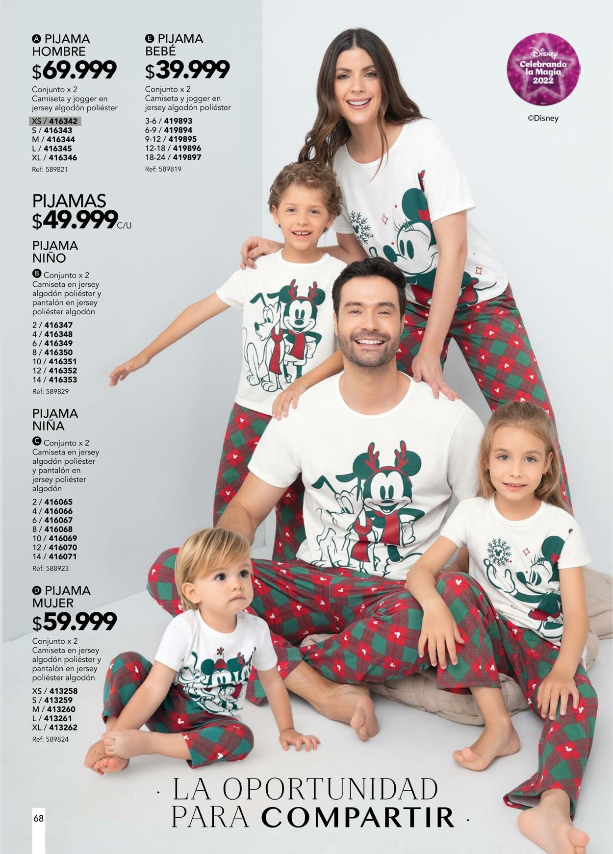 Catálogo Loguin 17.11.2022 - 08.12.2022