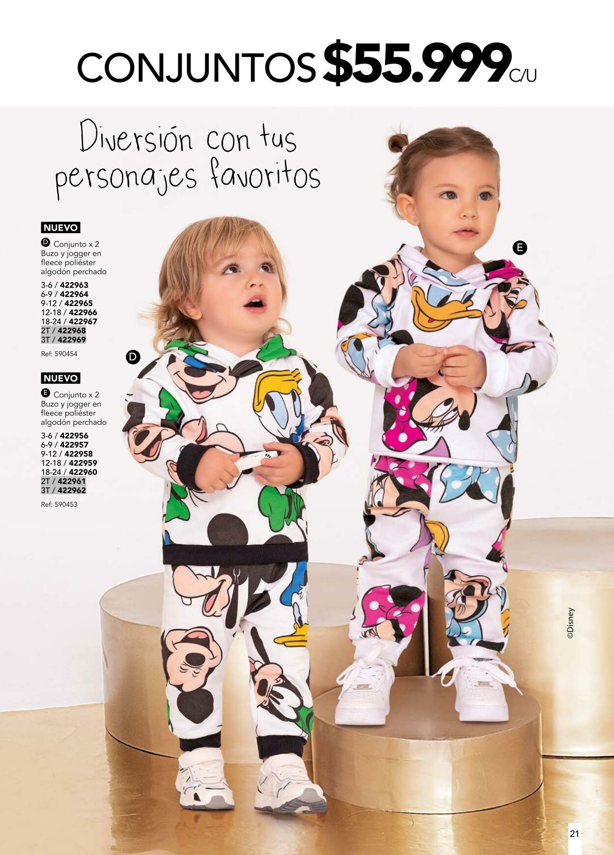 Catálogo Loguin 17.11.2022 - 08.12.2022