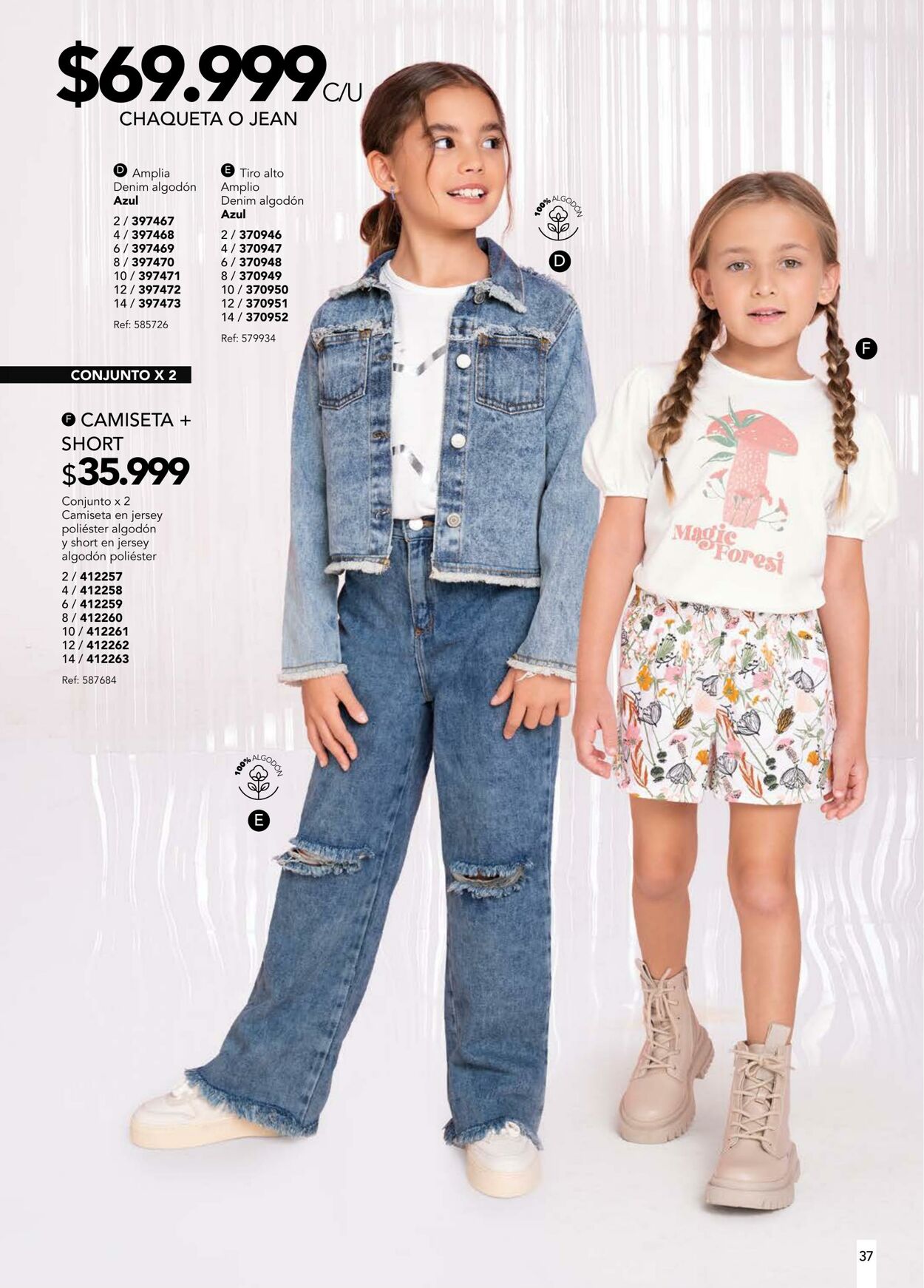 Catálogo Loguin 17.11.2022 - 08.12.2022