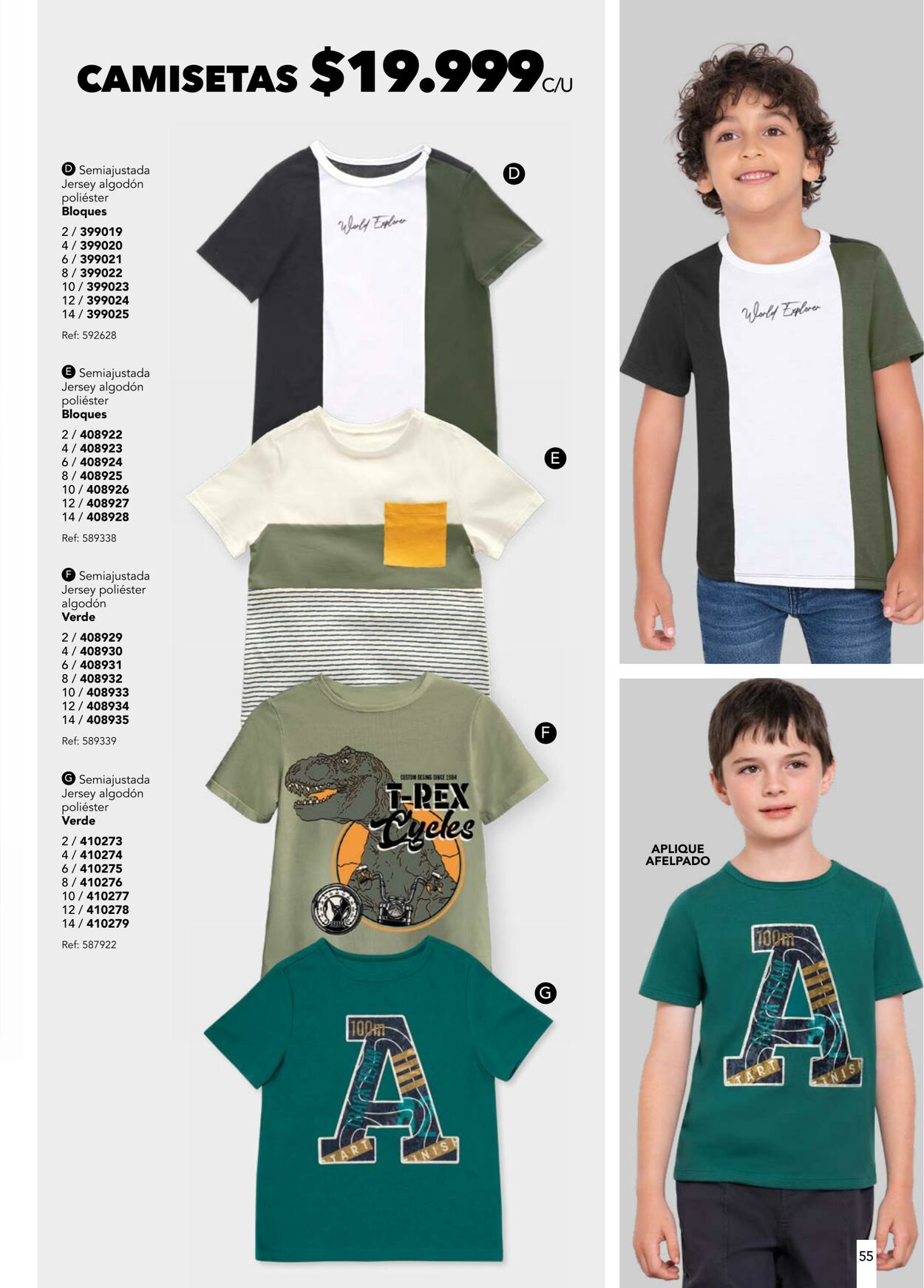 Catálogo Loguin 17.11.2022 - 08.12.2022