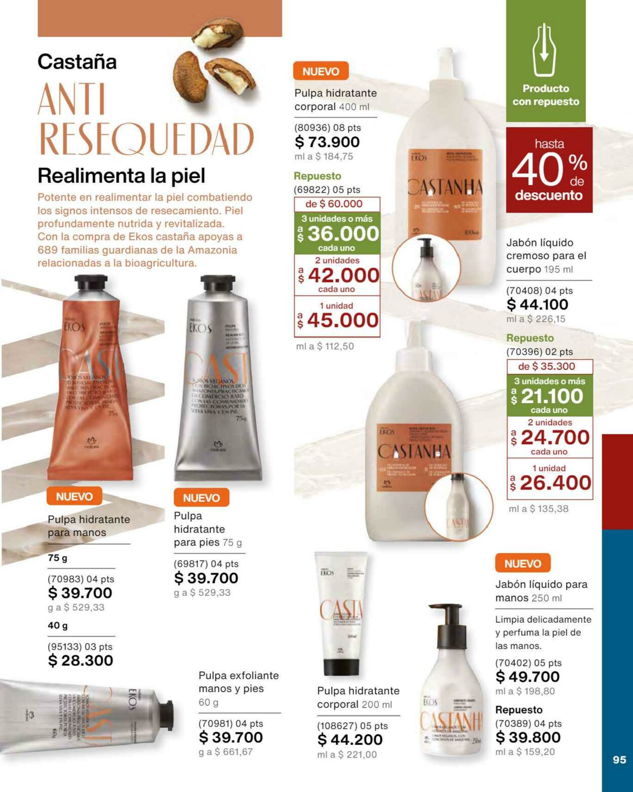 Catálogo Natura 10.12.2022 - 18.01.2023