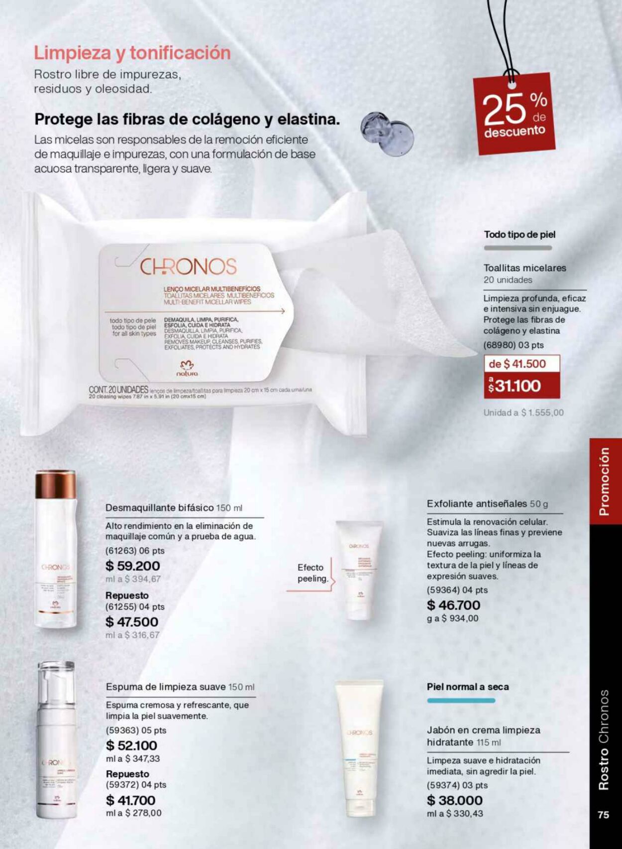 Catálogo Natura 06.10.2022 - 12.11.2022