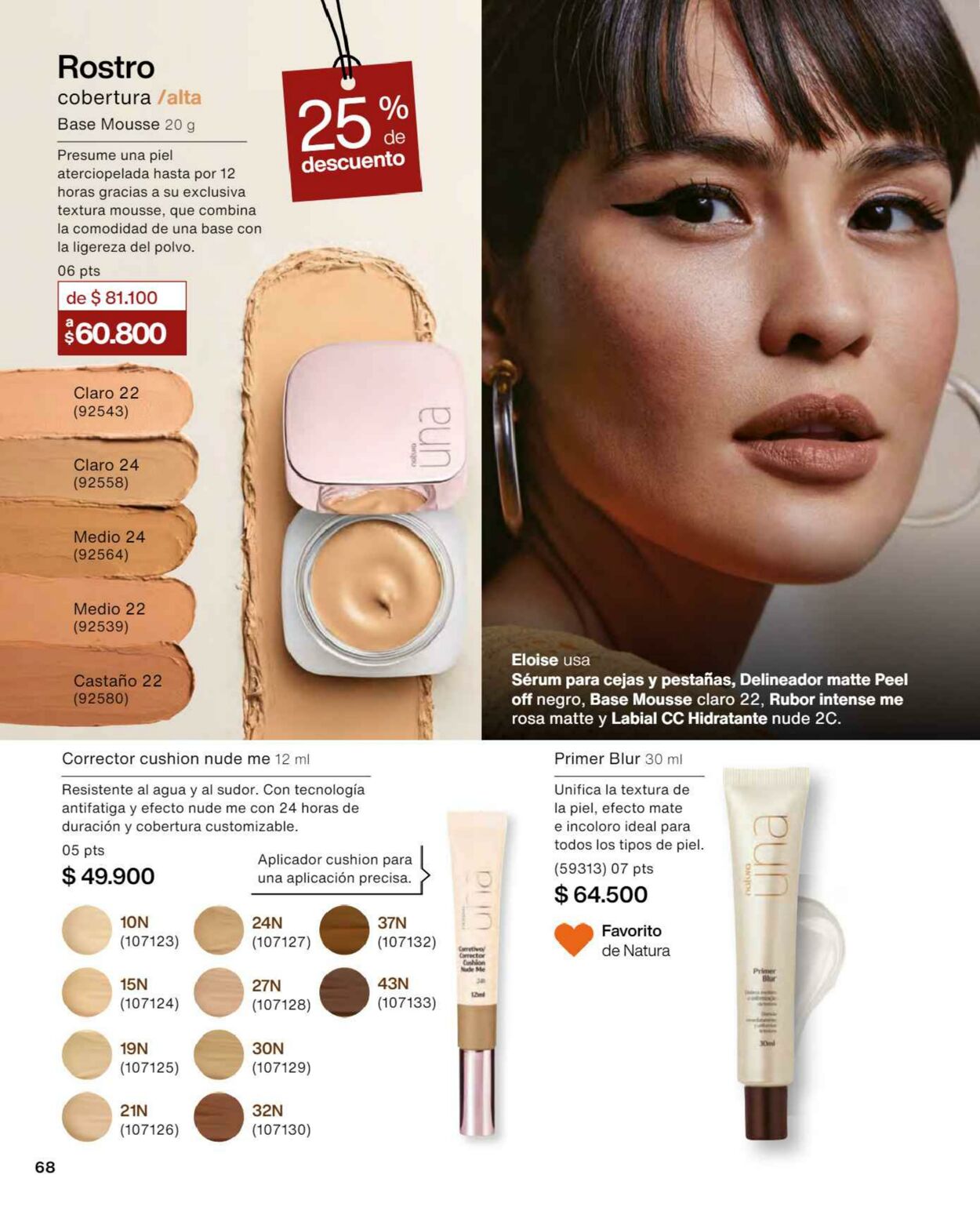 Catálogo Natura 10.12.2022 - 18.01.2023