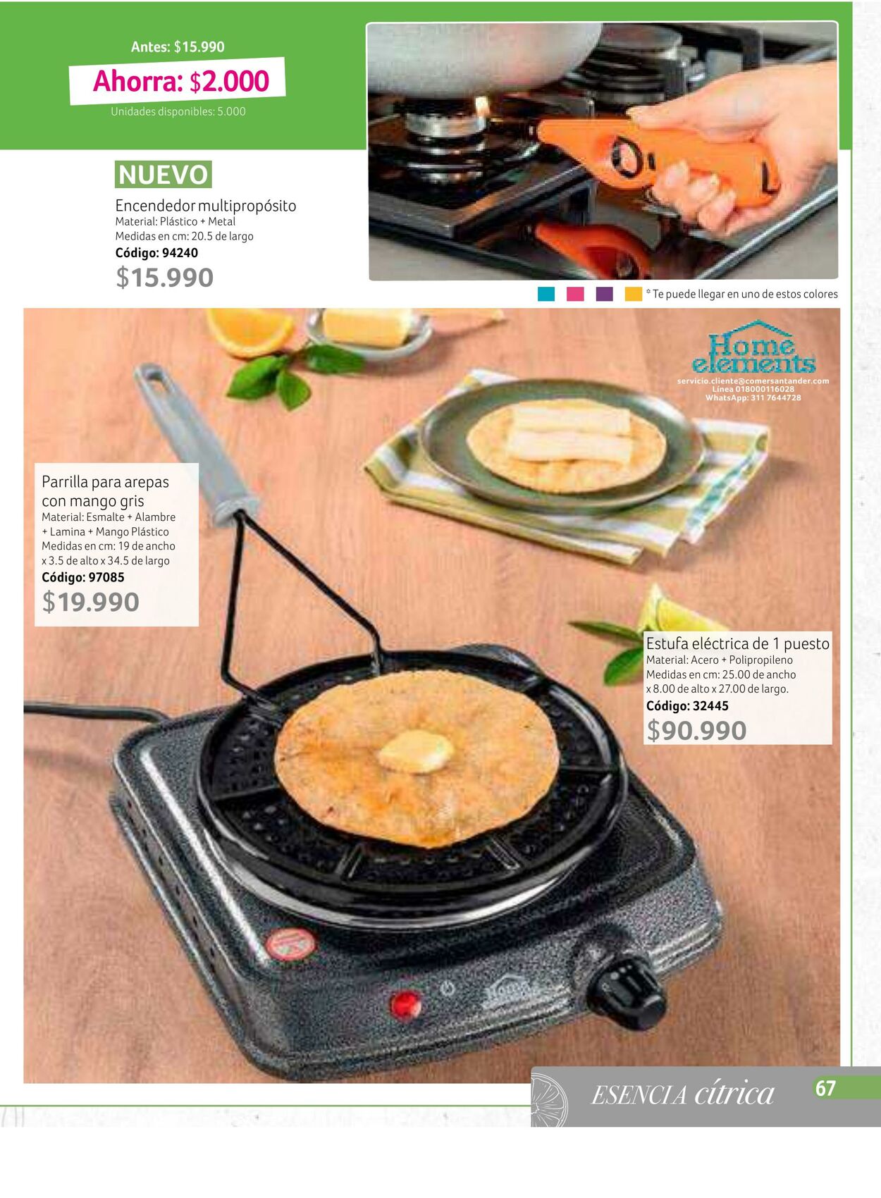 Catálogo Novaventa 14.03.2023 - 31.03.2023