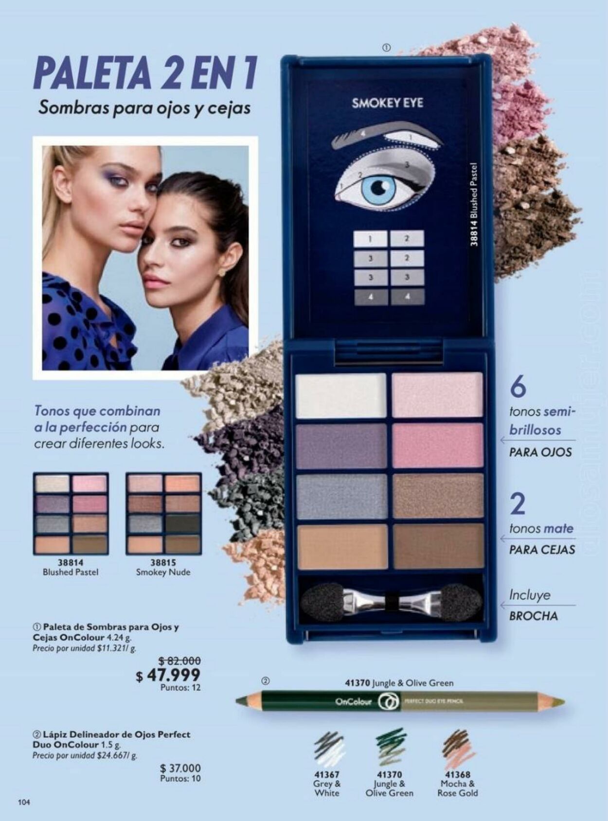 Catálogo Oriflame 24.06.2023 - 14.07.2023