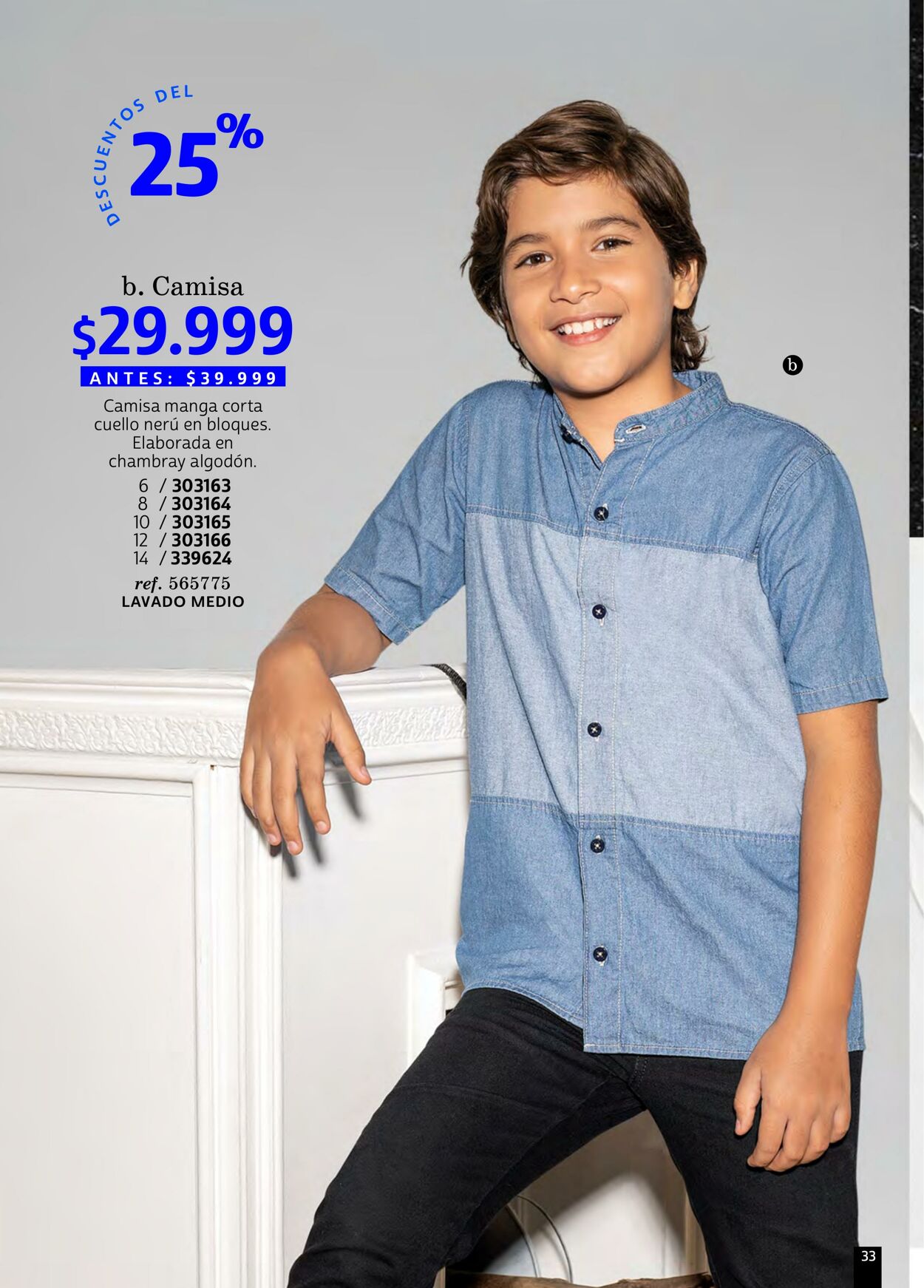 Catálogo Pacífika 09.11.2022 - 29.11.2022