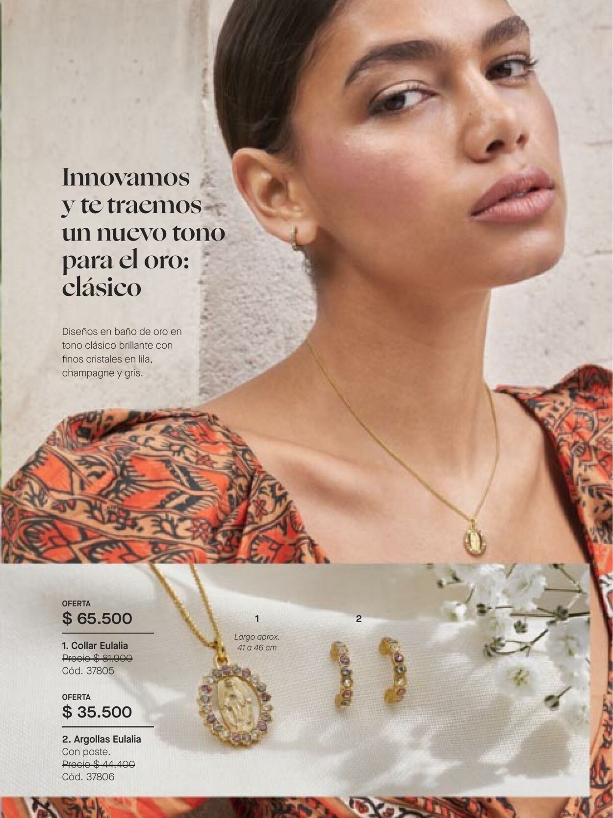 Catálogo Yanbal 16.07.2022 - 12.08.2022