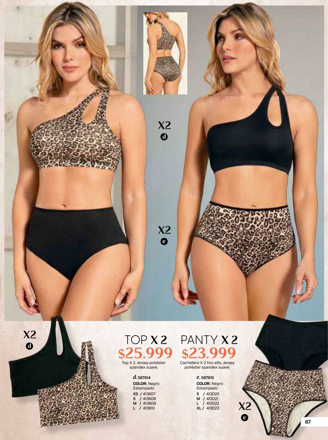 Catálogo Yerbabuena 08.01.2023 - 31.01.2023