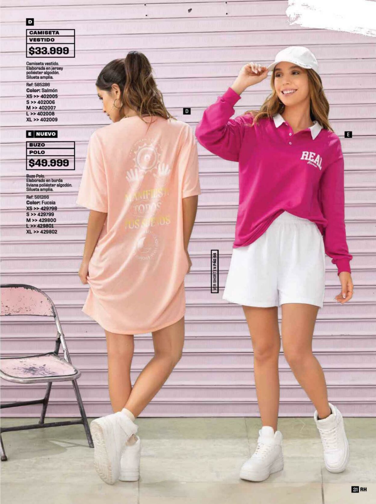 Catálogo Yerbabuena 08.01.2023 - 31.01.2023