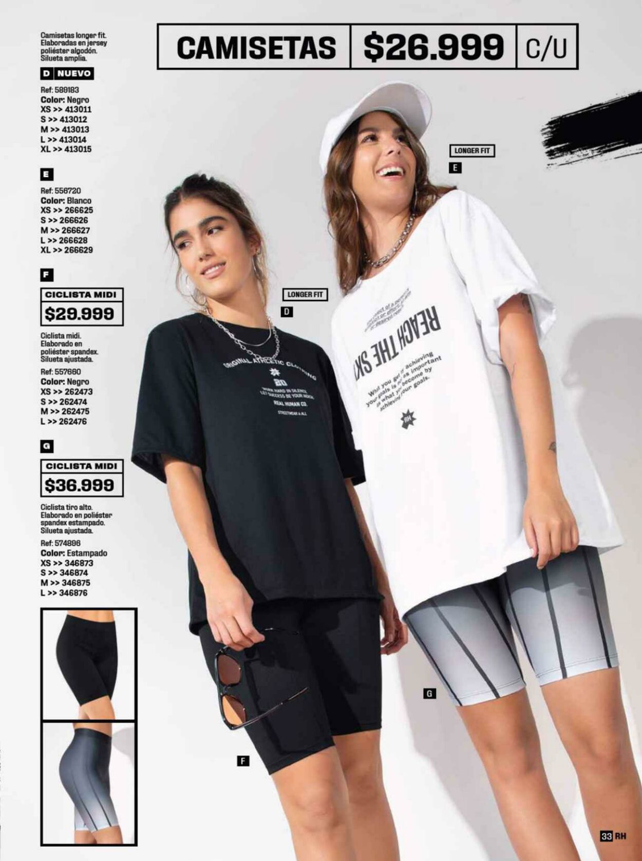 Catálogo Yerbabuena 08.01.2023 - 31.01.2023